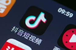 【8分钟教程】鞍山市最新工厂招工信息_哔哩哔哩-3
